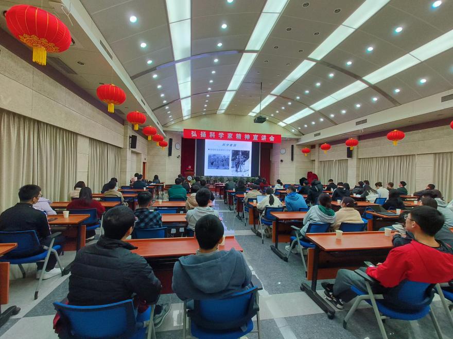 面向Z世代科学家精神巡讲活动在京开展